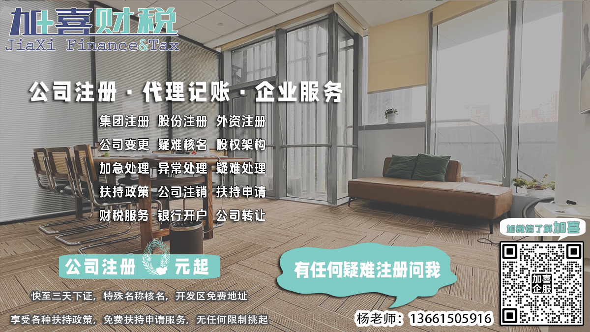 申请营业执照，股东会决议需代理起草吗？